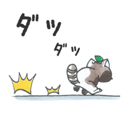 Racoon dog with a poker face sticker #11258624