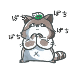 Racoon dog with a poker face sticker #11258629