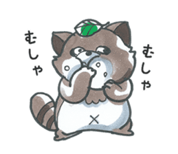 Racoon dog with a poker face sticker #11258637