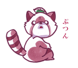 Racoon dog with a poker face sticker #11258643