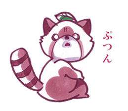 Racoon dog with a poker face sticker #11258643
