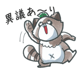 Racoon dog with a poker face sticker #11258644