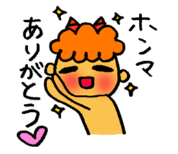 Kawaii Oni-chan4 (Japanese monster4) sticker #11258688