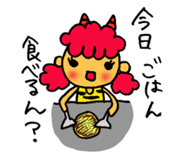 Kawaii Oni-chan4 (Japanese monster4) sticker #11258690