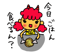 Kawaii Oni-chan4 (Japanese monster4) sticker #11258690