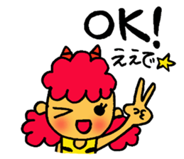 Kawaii Oni-chan4 (Japanese monster4) sticker #11258692