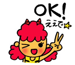 Kawaii Oni-chan4 (Japanese monster4) sticker #11258692