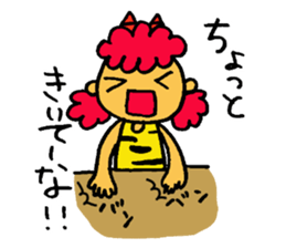 Kawaii Oni-chan4 (Japanese monster4) sticker #11258694