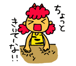 Kawaii Oni-chan4 (Japanese monster4) sticker #11258694