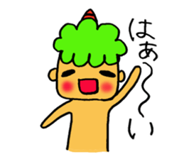 Kawaii Oni-chan4 (Japanese monster4) sticker #11258696
