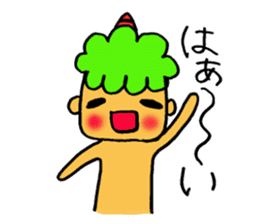 Kawaii Oni-chan4 (Japanese monster4) sticker #11258696