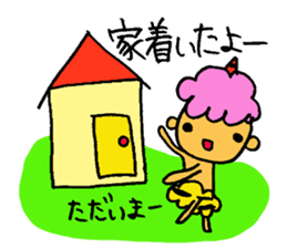 Kawaii Oni-chan4 (Japanese monster4) sticker #11258697