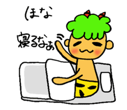 Kawaii Oni-chan4 (Japanese monster4) sticker #11258699