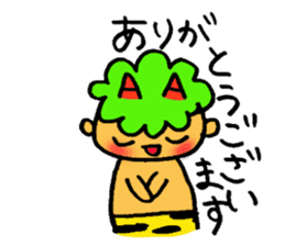 Kawaii Oni-chan4 (Japanese monster4) sticker #11258706