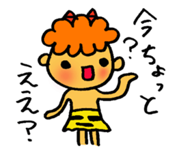 Kawaii Oni-chan4 (Japanese monster4) sticker #11258710