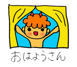 Kawaii Oni-chan4 (Japanese monster4) sticker #11258712