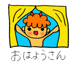 Kawaii Oni-chan4 (Japanese monster4) sticker #11258712