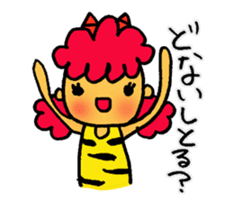 Kawaii Oni-chan4 (Japanese monster4) sticker #11258713