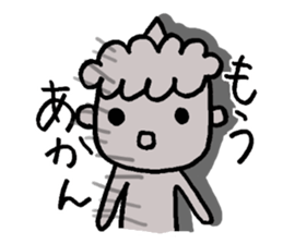 Kawaii Oni-chan4 (Japanese monster4) sticker #11258715