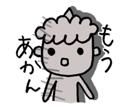 Kawaii Oni-chan4 (Japanese monster4) sticker #11258715