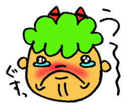 Kawaii Oni-chan4 (Japanese monster4) sticker #11258718