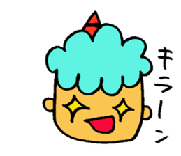 Kawaii Oni-chan4 (Japanese monster4) sticker #11258725