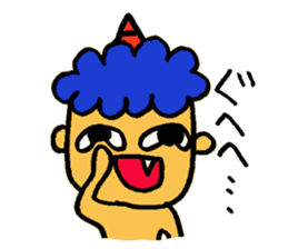 Kawaii Oni-chan4 (Japanese monster4) sticker #11258726