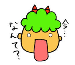 Kawaii Oni-chan4 (Japanese monster4) sticker #11258727