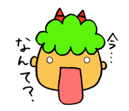 Kawaii Oni-chan4 (Japanese monster4) sticker #11258727