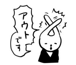 working suit rabbits2 sticker #11258895