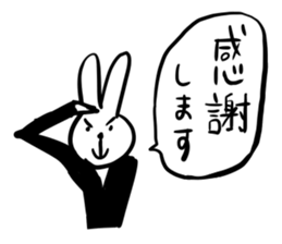 working suit rabbits2 sticker #11258901