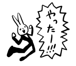 working suit rabbits2 sticker #11258903