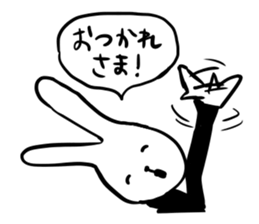 working suit rabbits2 sticker #11258906