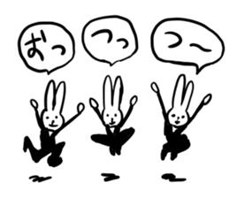 working suit rabbits2 sticker #11258907