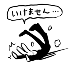 working suit rabbits2 sticker #11258911