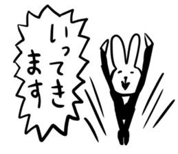 working suit rabbits2 sticker #11258916