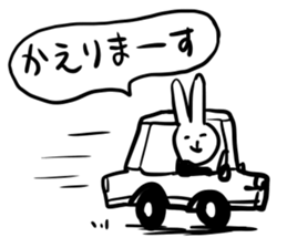 working suit rabbits2 sticker #11258917