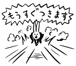 working suit rabbits2 sticker #11258918