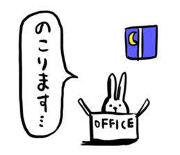 working suit rabbits2 sticker #11258919