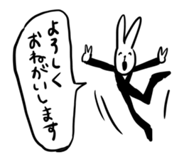 working suit rabbits2 sticker #11258922