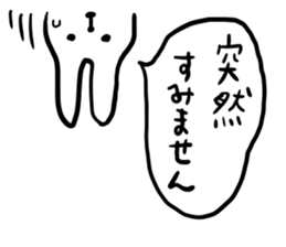 working suit rabbits2 sticker #11258923