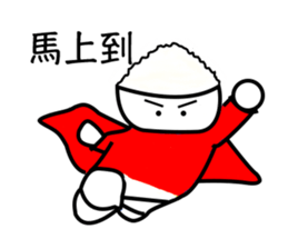 Little Rice sticker #11259074