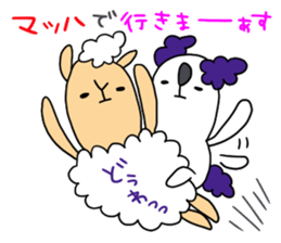 Daily Sticker~~~ 3 sticker #11259090