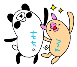 Daily Sticker~~~ 3 sticker #11259094