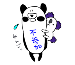 Daily Sticker~~~ 3 sticker #11259097
