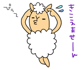 Daily Sticker~~~ 3 sticker #11259103