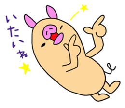 Daily Sticker~~~ 3 sticker #11259104