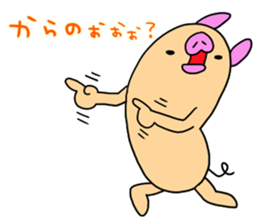 Daily Sticker~~~ 3 sticker #11259115