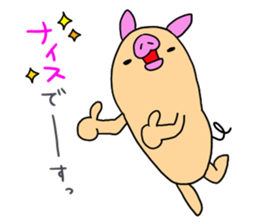 Daily Sticker~~~ 3 sticker #11259116