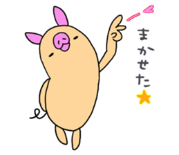 Daily Sticker~~~ 3 sticker #11259119